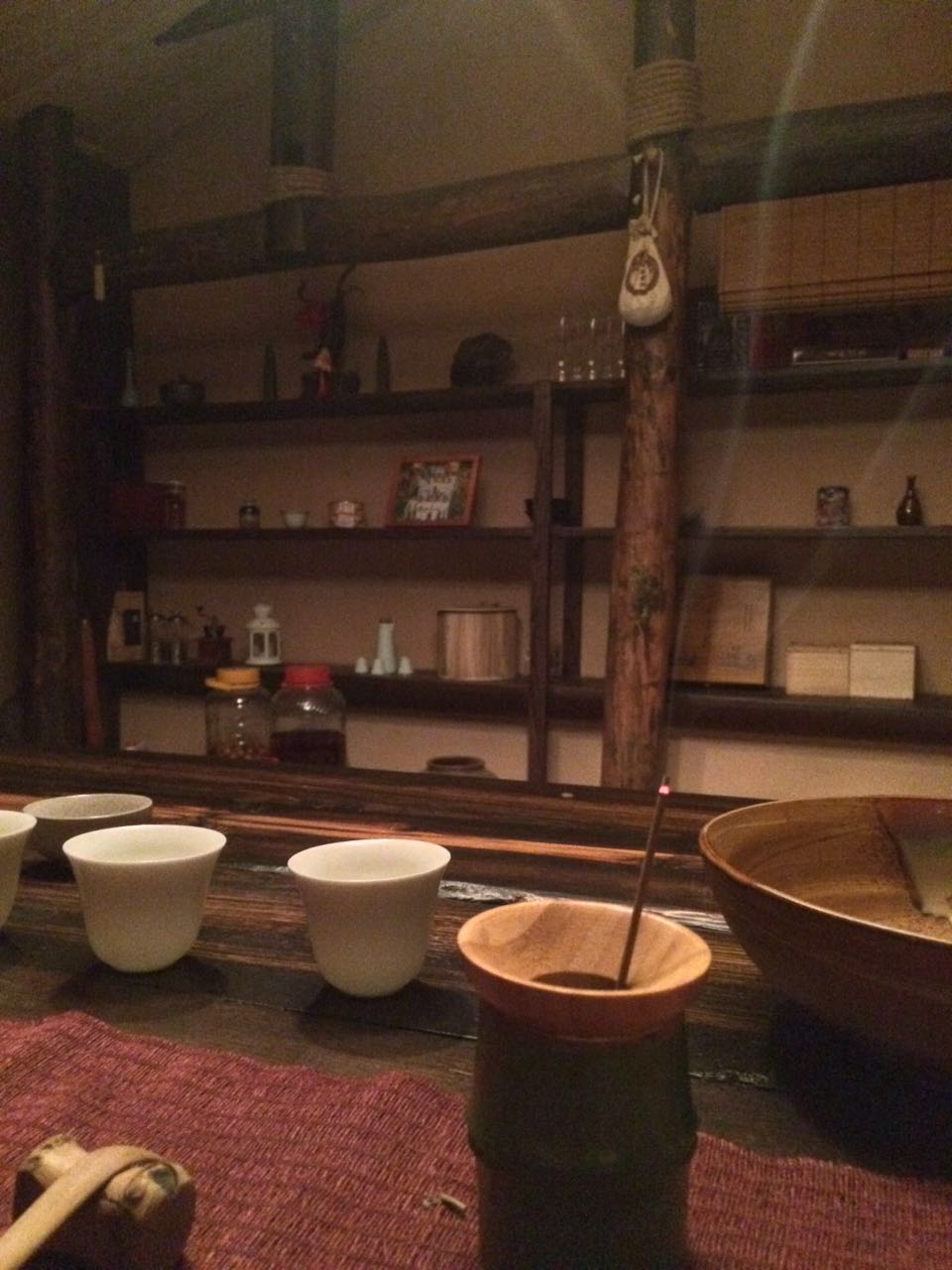 Tearoom