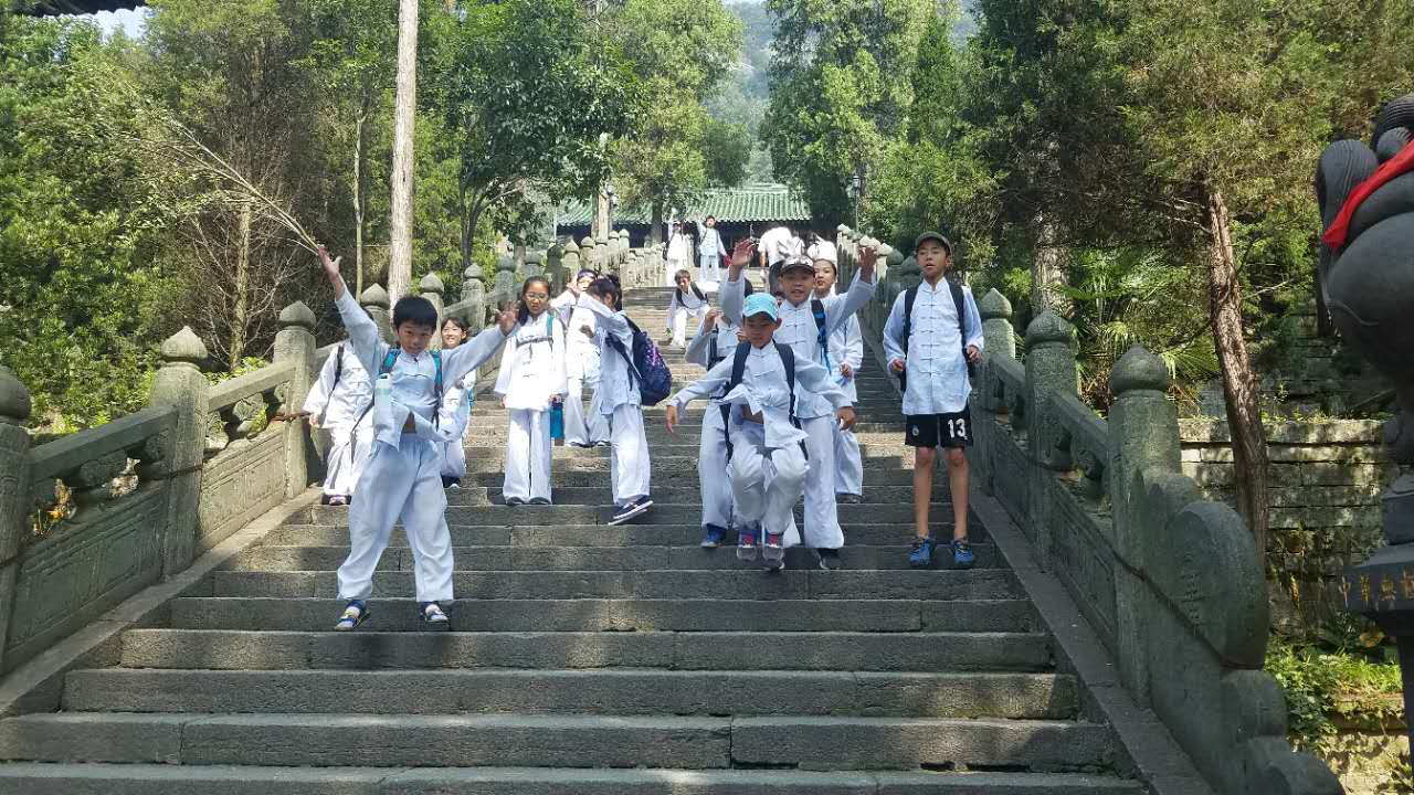 Summer Camp 2017