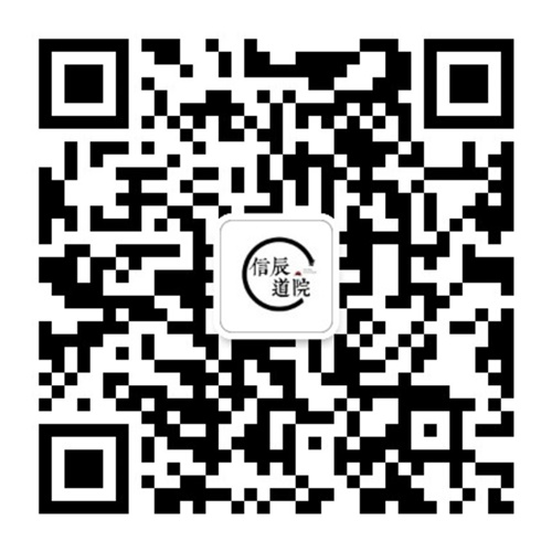 qrcode_for_gh_24ba58308196_1280.jpg