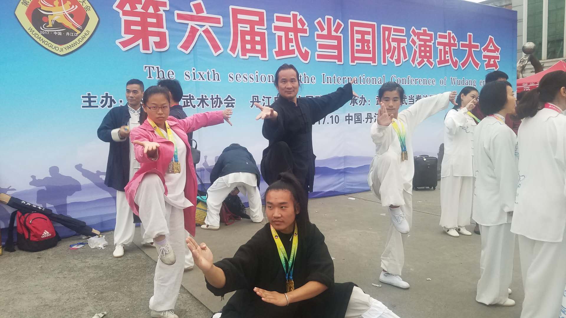 Disciples Won the Championship in the 6th International Martial Arts Competetion